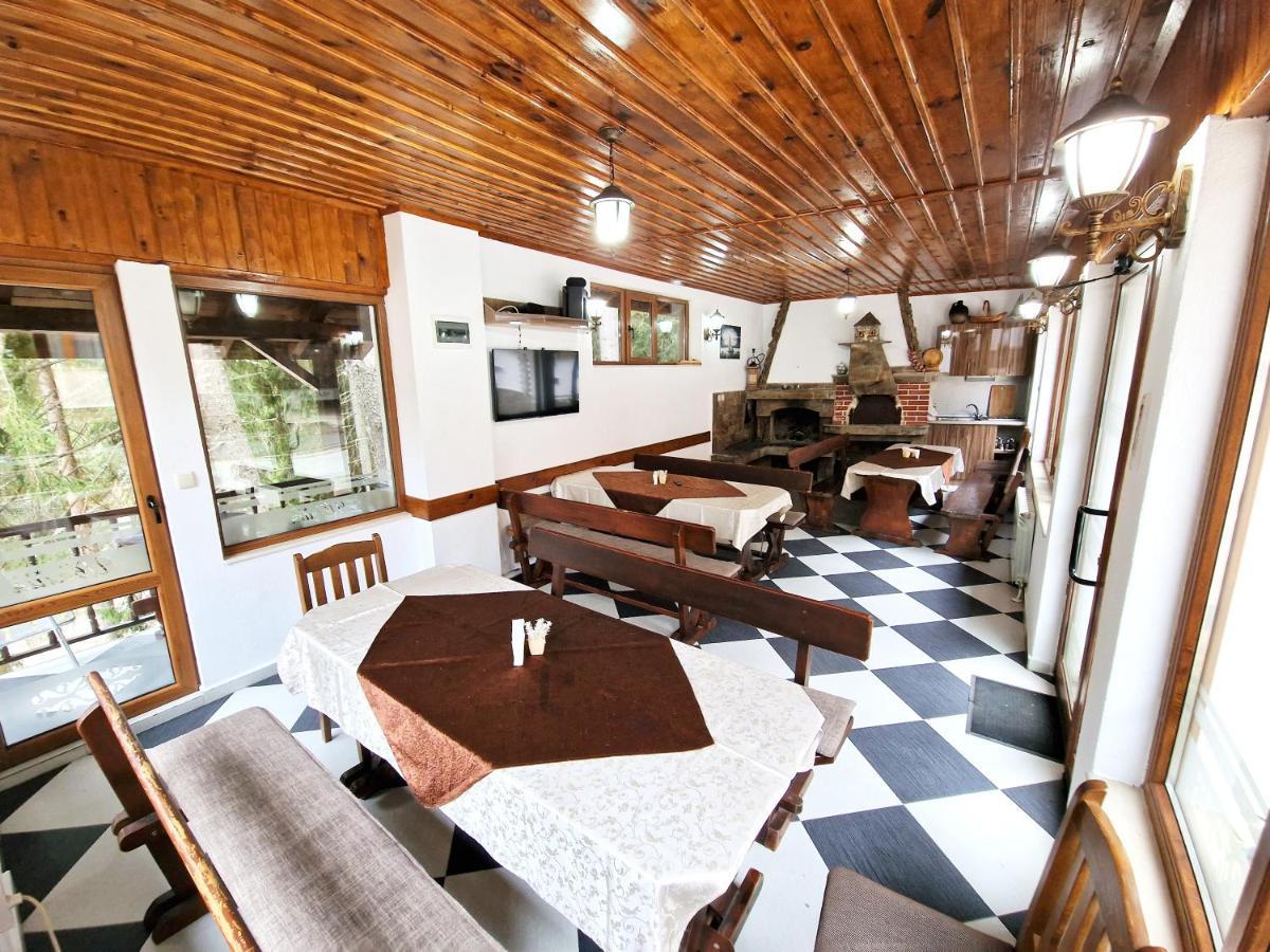 Ивелия Къща За Гости Dospat Exterior foto