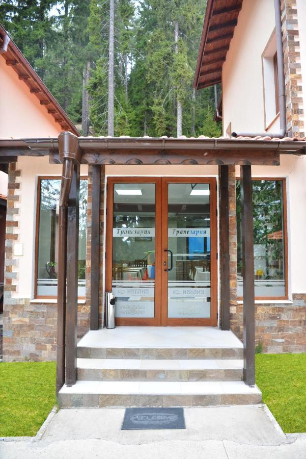 Ивелия Къща За Гости Dospat Exterior foto